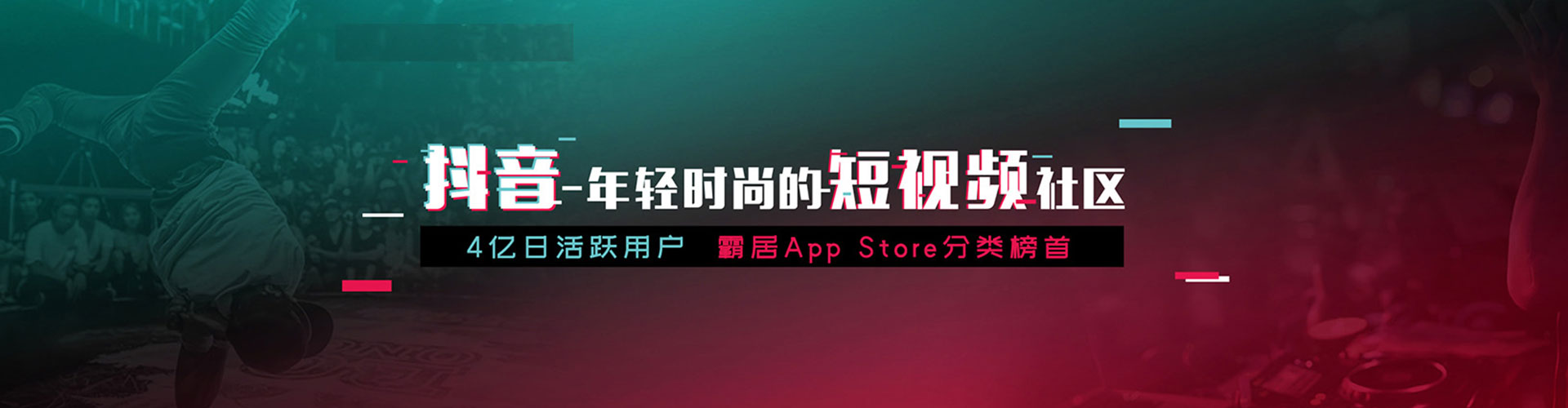 邵东百度怎么推广