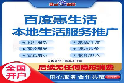 sem竞价代运营的转化率提升技巧及实际案例