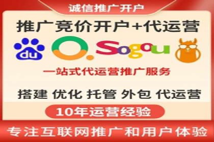 案例解读：信息流广告优化如何提高点击率
